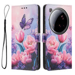 YX-2501 For Xiaomi 15 Ultra Case Pattern Printing PU Leather Wallet Phone Cover with Lanyard