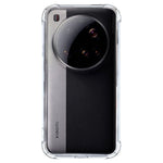 SHANWO For Xiaomi 15 Ultra TPU Clear Case 1.5mm Shockproof Mobile Phone Back Cover