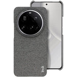 IMAK Ruiyi Series for Xiaomi 15 Ultra Case Fabric Texture Leather+PC Phone Back Cover