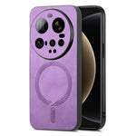 For Xiaomi 15 Ultra Leather Back Case Magnetic Case Skin-touch Phone Cover