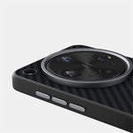 ABEEL For Oppo Find X8 Ultra 5G Magnetic Case Carbon Fiber Texture Back Cover