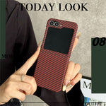 For Samsung Galaxy Z Flip5 5G Magnetic Case Carbon Fiber Texture Slim Shockproof PC Phone Cover