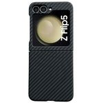 For Samsung Galaxy Z Flip5 5G Magnetic Case Carbon Fiber Texture Slim Shockproof PC Phone Cover