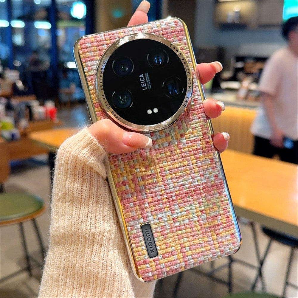 For Xiaomi 14 Ultra Case Electroplating Silver Edge Woven Texture PU Leather + PC Phone Cover