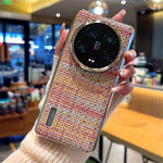For Xiaomi 14 Ultra Case Electroplating Silver Edge Woven Texture PU Leather + PC Phone Cover