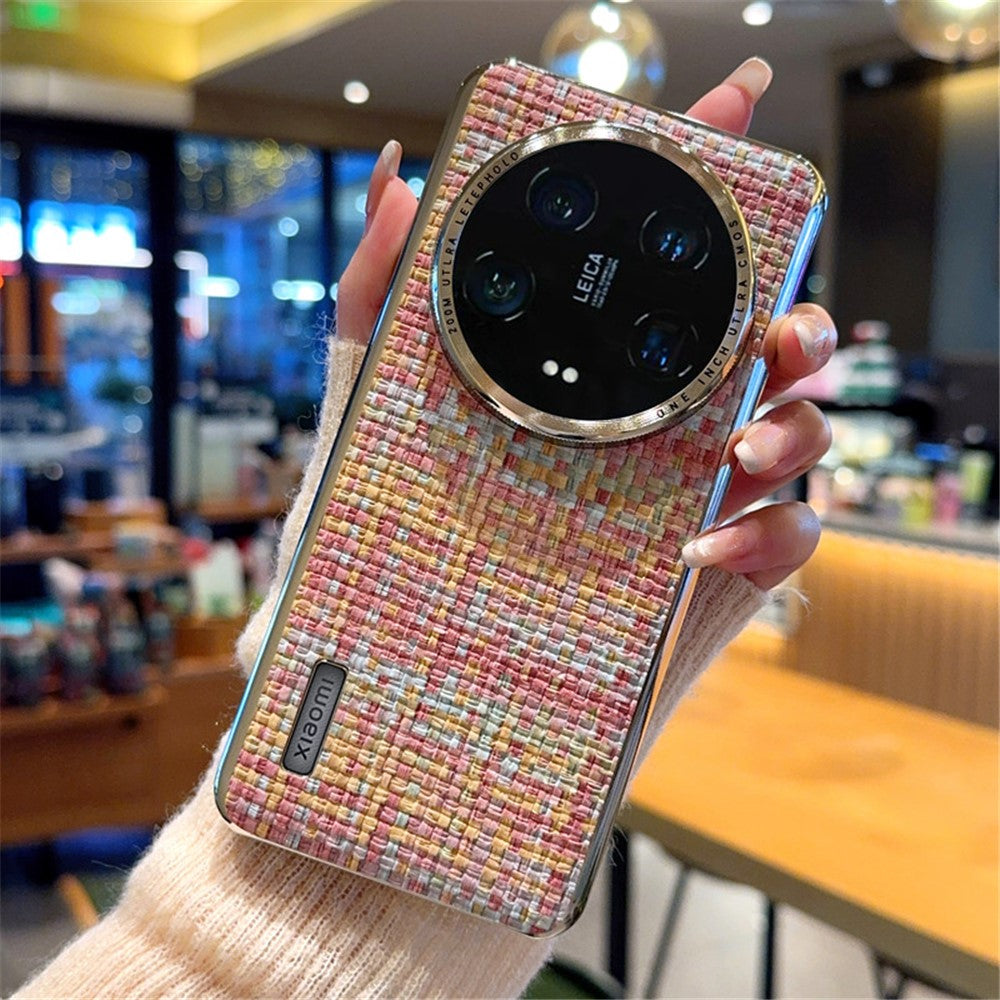 For Xiaomi 14 Ultra Case Electroplating Silver Edge Woven Texture PU Leather + PC Phone Cover