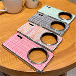 For Xiaomi 14 Ultra Case Electroplating Silver Edge Woven Texture PU Leather + PC Phone Cover