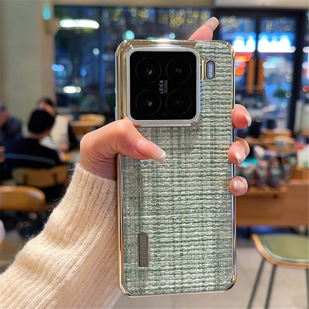 For Xiaomi 15 Case Electroplating Silver Edge Woven Texture PU Leather + PC Phone Cover