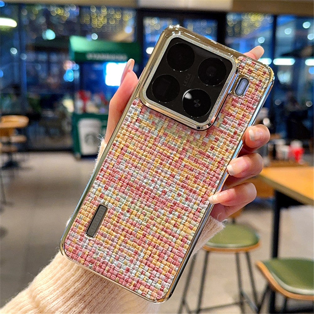 For Xiaomi 15 Pro Case Electroplating Silver Edge Woven Texture PU Leather + PC Phone Cover