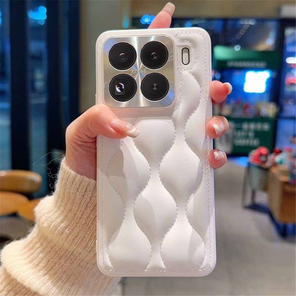 Xiaomi 15 Pro-skal Creative Chic Gourd Texture Läder + TPU mobilskal