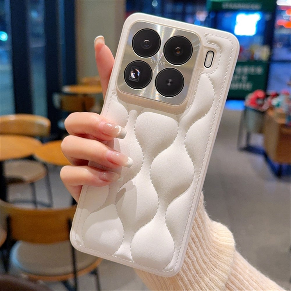Xiaomi 15 Pro-skal Creative Chic Gourd Texture Läder + TPU mobilskal