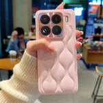 Xiaomi 15 Pro-skal Creative Chic Gourd Texture Läder + TPU mobilskal