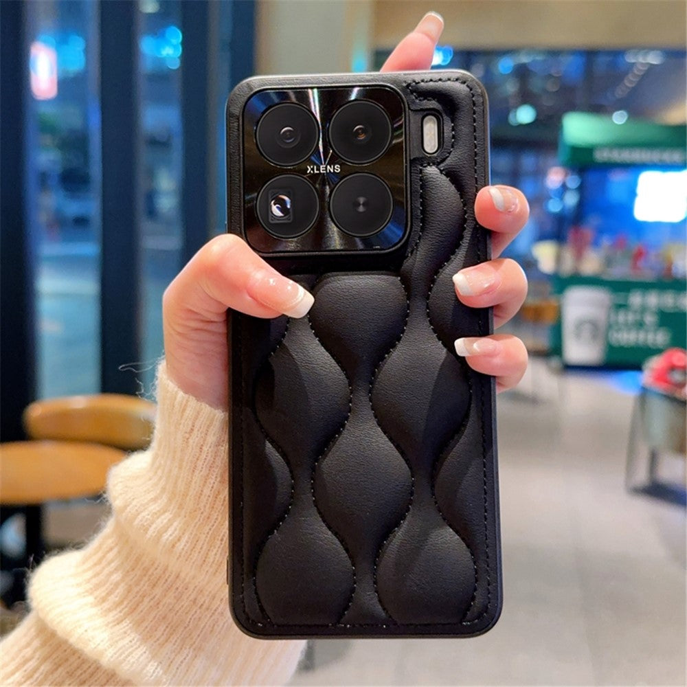 For Xiaomi 15 Pro Case Creative Chic Gourd Texture Leather + TPU Phone Cover