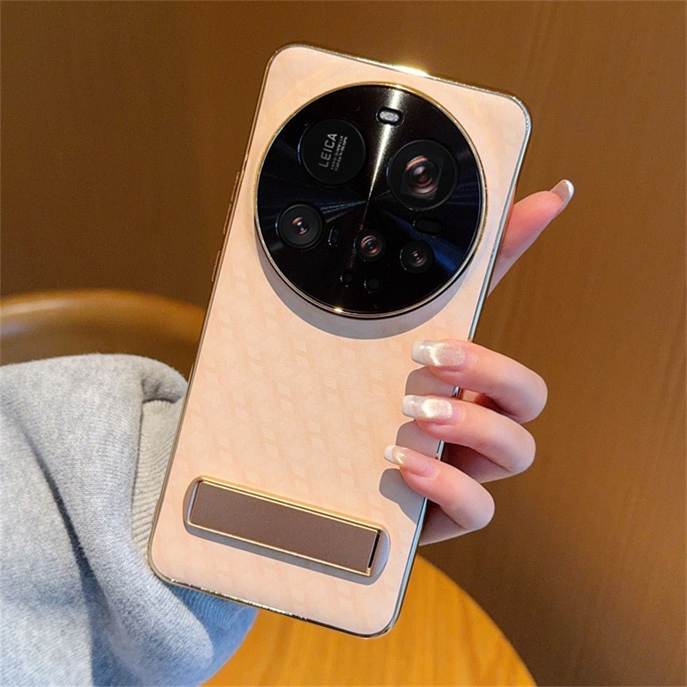 Xiaomi 15 Ultra-skal i PU-läder + PC-galvaniserat mobilskal med stöd