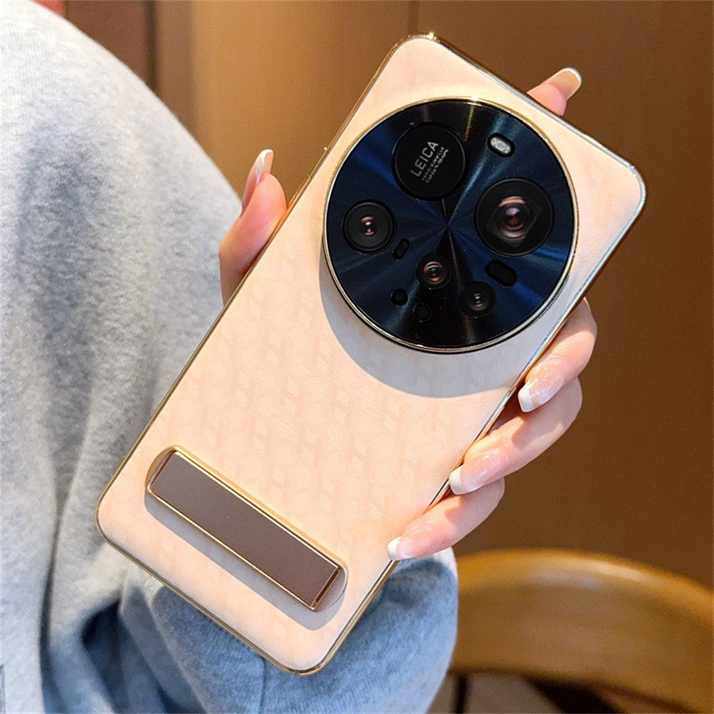 Xiaomi 15 Ultra-skal i PU-läder + PC-galvaniserat mobilskal med stöd