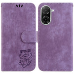 For Xiaomi Redmi A5 NFC (EU) (173.45mm) Wallet Case Tiger Imprint Leather Shockproof Phone Cover