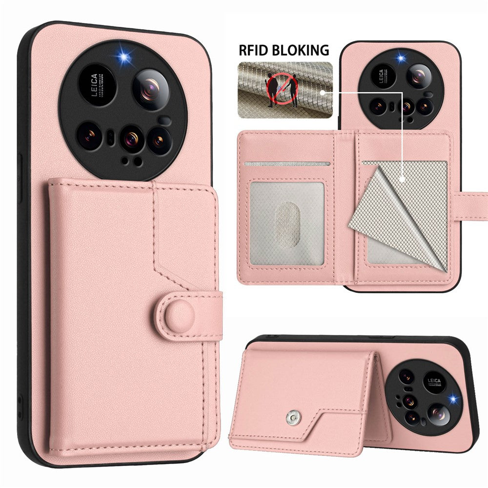 For Xiaomi 15 Ultra Case RFID Blocking Card Holder Kickstand TPU + PU Leather Phone Back Cover