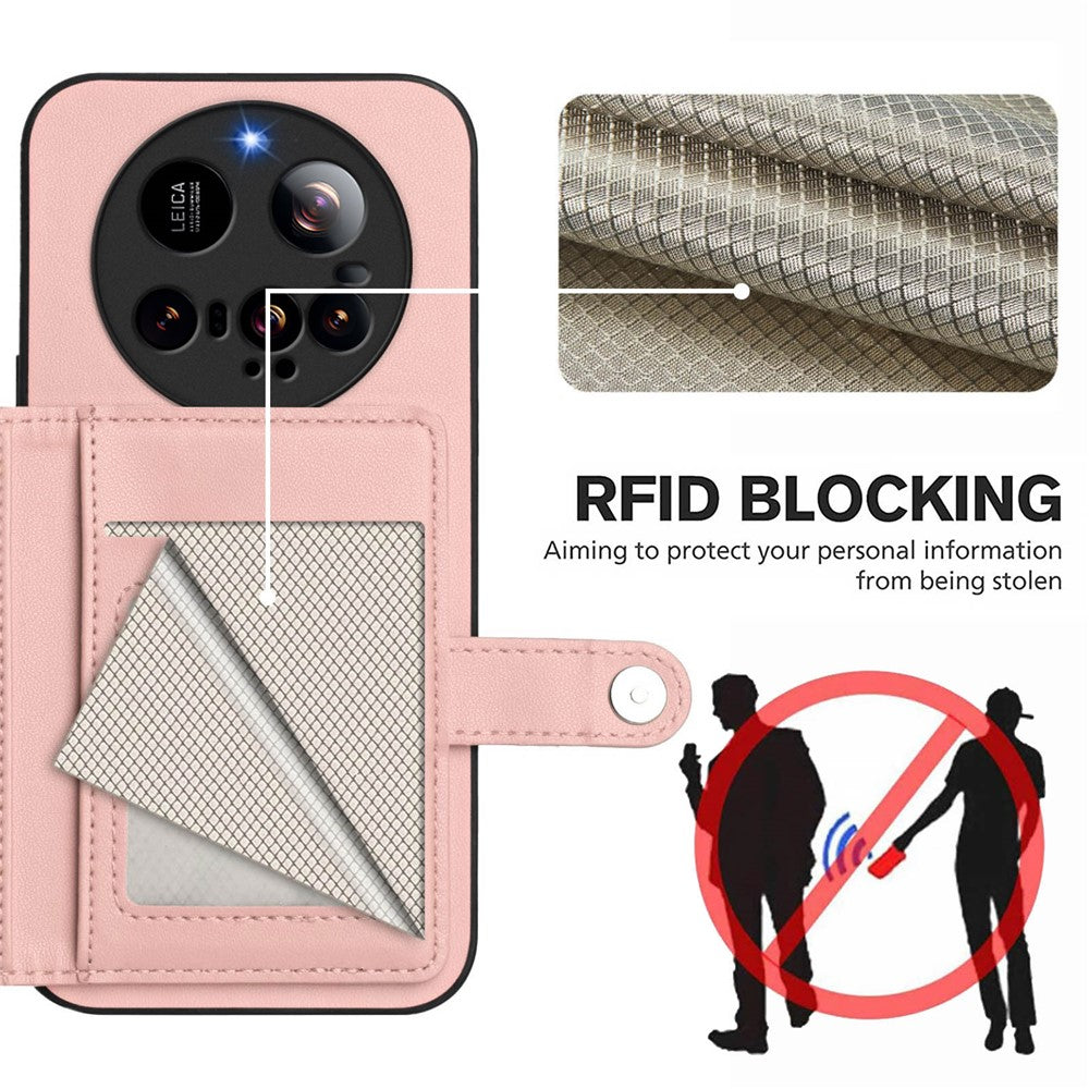 For Xiaomi 15 Ultra Case RFID Blocking Card Holder Kickstand TPU + PU Leather Phone Back Cover