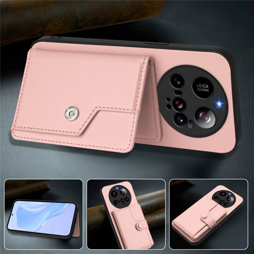 For Xiaomi 15 Ultra Case RFID Blocking Card Holder Kickstand TPU + PU Leather Phone Back Cover