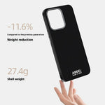 ABEEL magnetiskt fodral med tryck i PC, TPU, aluminiumlegering och läder för Oppo Reno14 Pro 5G (Global)