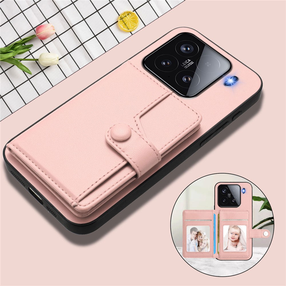 For Xiaomi 15 Case RFID Blocking Card Holder Kickstand TPU + PU Leather Phone Back Cover