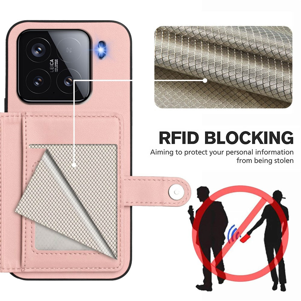 For Xiaomi 15 Case RFID Blocking Card Holder Kickstand TPU + PU Leather Phone Back Cover