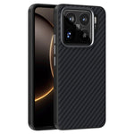 ABEEL For Xiaomi 15S Pro Magnetic Case Carbon Fiber Texture Back Cover