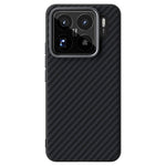 ABEEL For Xiaomi 15S Pro Magnetic Case Carbon Fiber Texture Back Cover