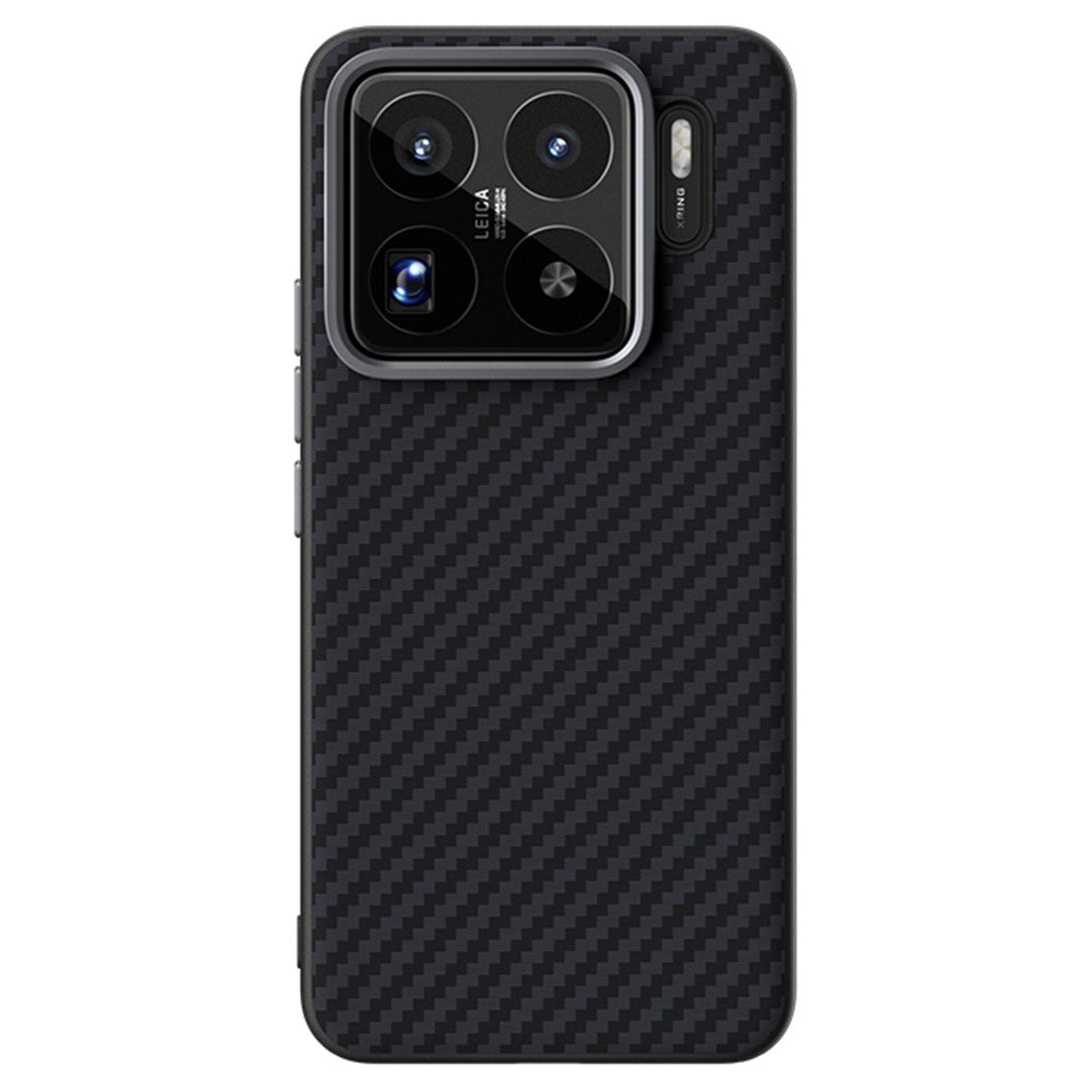 ABEEL For Xiaomi 15S Pro Magnetic Case Wide Carbon Fiber Texture Back Cover