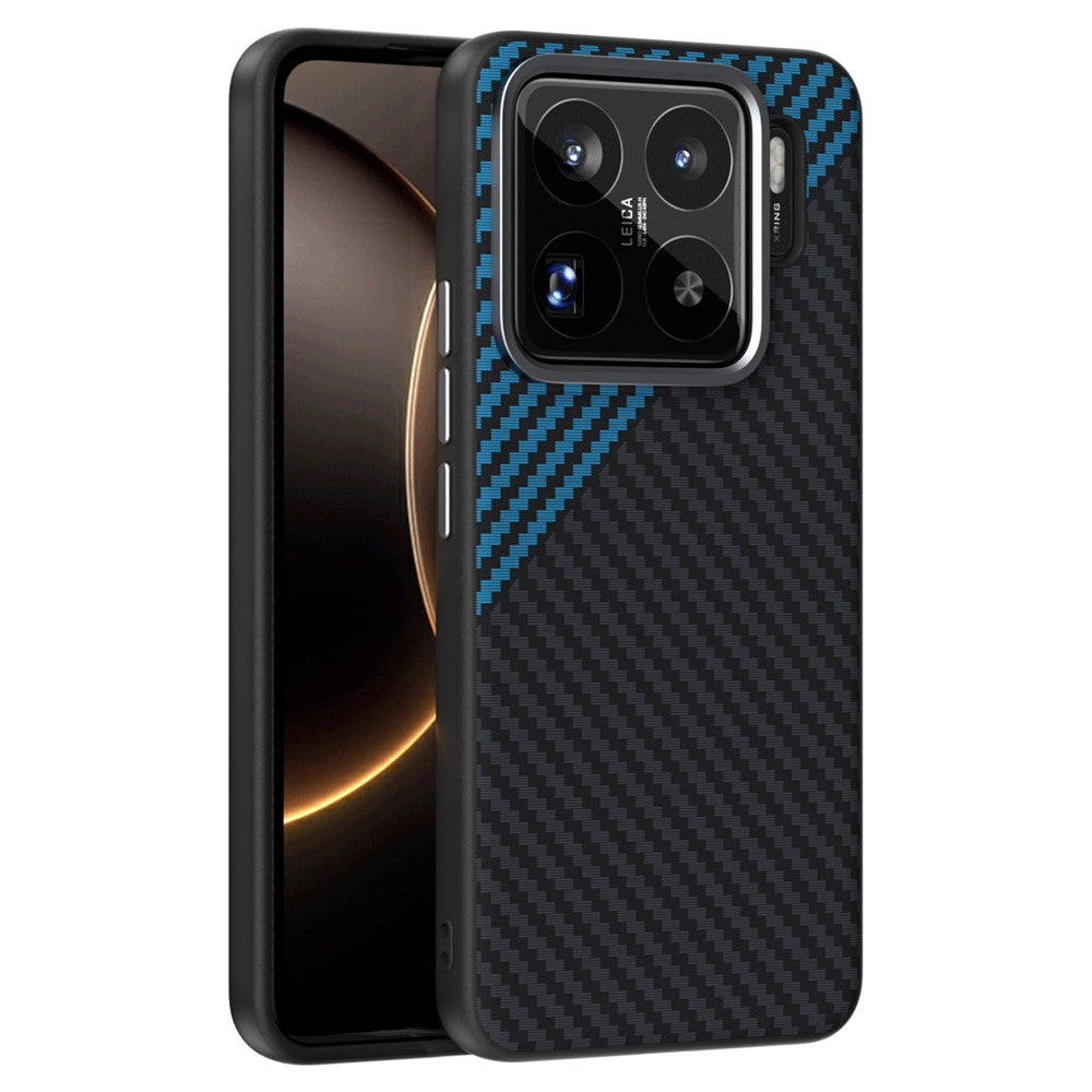 ABEEL For Xiaomi 15S Pro Magnetic Case Wide Carbon Fiber Texture Back Cover