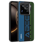 ABEEL For Xiaomi 15S Pro Magnetic Case Micro-Embossing 6D Printed PC TPU Aluminum Alloy Leather Phone Cover