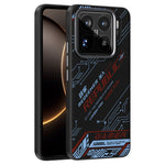 ABEEL For Xiaomi 15S Pro Magnetic Case Micro-Embossing 6D Printed PC TPU Aluminum Alloy Leather Phone Cover