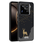 ABEEL For Xiaomi 15S Pro Magnetic Case Ultra Slim PC TPU Phone Back Cover