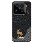 ABEEL For Xiaomi 15S Pro Magnetic Case Ultra Slim PC TPU Phone Back Cover