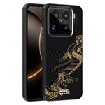 ABEEL For Xiaomi 15S Pro Magnetic Case Ultra Slim PC TPU Phone Back Cover