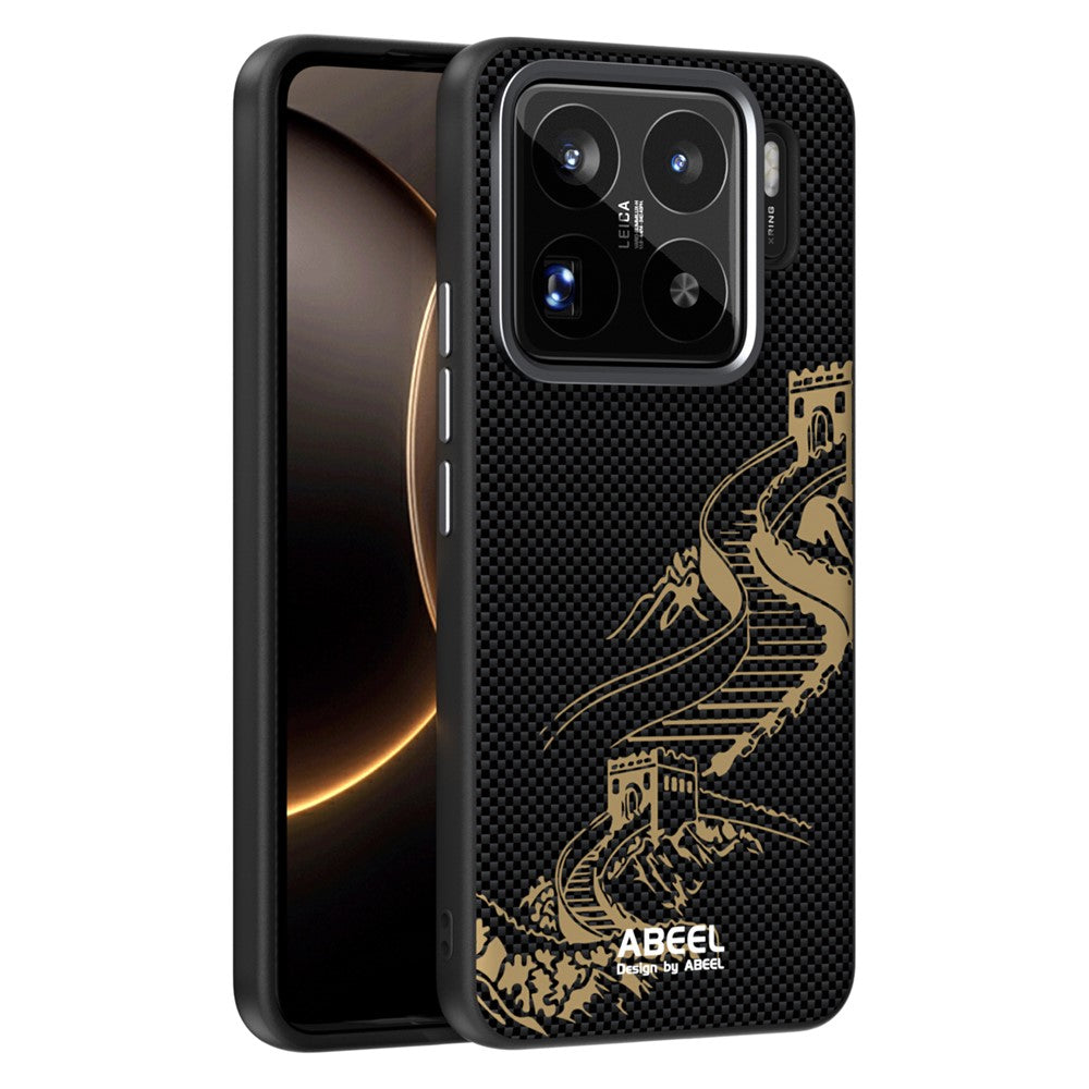 ABEEL For Xiaomi 15S Pro Magnetic Case Ultra Slim PC TPU Phone Back Cover