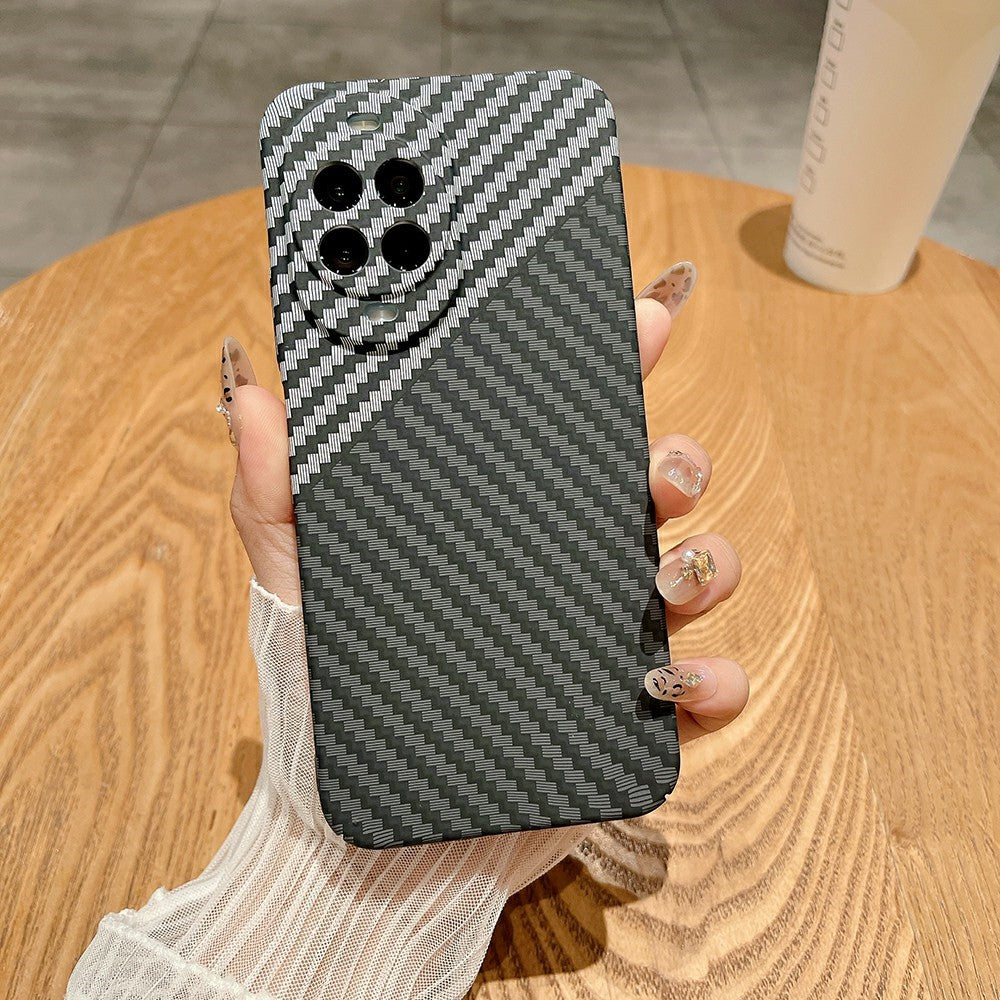 Huawei Nova 14 5G-skal Hårt PC-mobilskal Kolfibertextur Stötsäker
