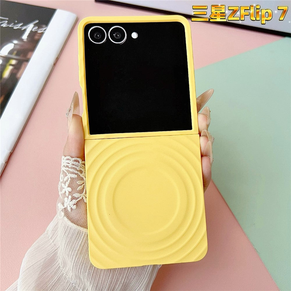 For Samsung Galaxy Z Flip7 5G Magnetic Case Skin-Touch Wave Texture Hard PC Phone Cover