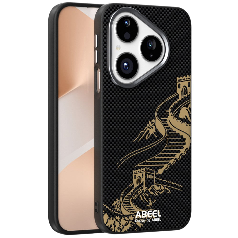 ABEEL For Huawei Pura 80 Magnetic Case Ultra Slim PC TPU Phone Back Cover