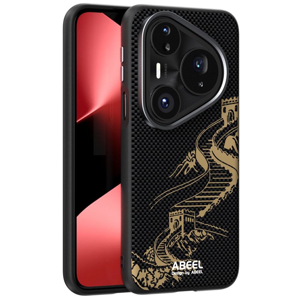 ABEEL For Huawei Pura 80 Pro+  /  80 Pro Magnetic Case Ultra Slim PC TPU Phone Back Cover