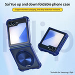 For Samsung Galaxy Z Flip7 FE 5G / Z Flip6 5G / Flip5 5G Magnetic Case CD Texture Kickstand Shockproof TPU + PC Phone Cover