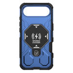For iPhone Air Magnetic Case Rotating Metal Kickstand Shockproof PC + TPU Phone Back Cover
