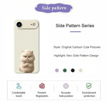 Til iPhone Air Cover med print af vred kat og lige kant i TPU til bagsiden