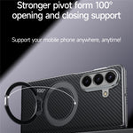 SULADA For Samsung Galaxy Z Fold7 5G Magnetic Case Kickstand PU + PC Phone Cover Carbon Fiber Texture