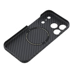 X-LEVEL For iPhone 17 Pro Max Magnetic Case Carbon Fiber Texture Ultra-Thin PC Hard Phone Cover