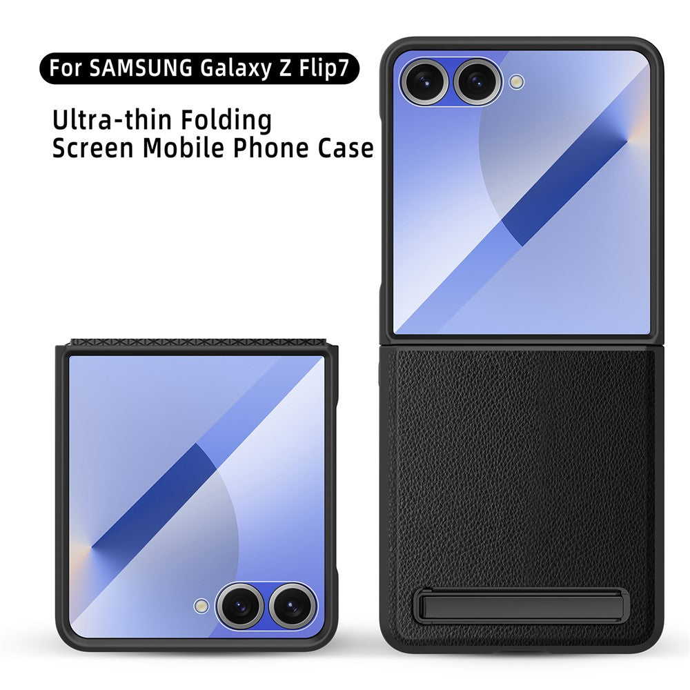 Til Samsung Galaxy Z Flip7 5G cover med støttefod PC+PU telefoncover med skærm-/linsefilm