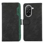 ABEEL For Xiaomi Redmi A5 NFC (EU) (173.45mm) Case Color Splicing Leather Flip Phone Cover RFID Blocking