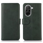 For Xiaomi Redmi A5 NFC (EU) (173.45mm) Case Cowhide Texture Leather Wallet Phone Cover with Stand