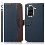 KHAZNEH For Xiaomi Redmi A5 NFC (EU) (173.45mm) Case RFID Blocking Wallet PU Leather Phone Cover with Strap