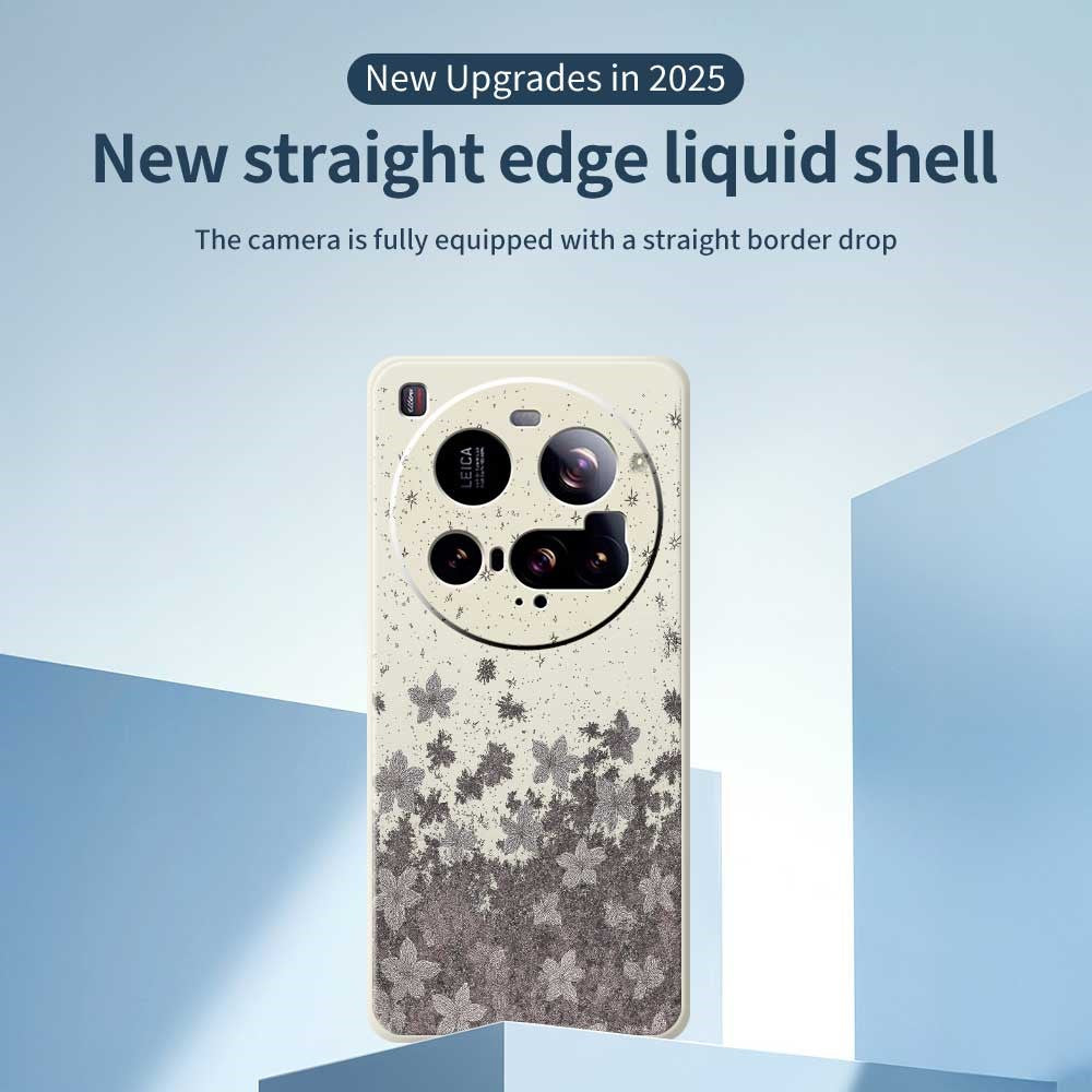 For Xiaomi 15 Ultra Case Grey Flowers Pattern Printing Straight Edge TPU Phone Back Cover